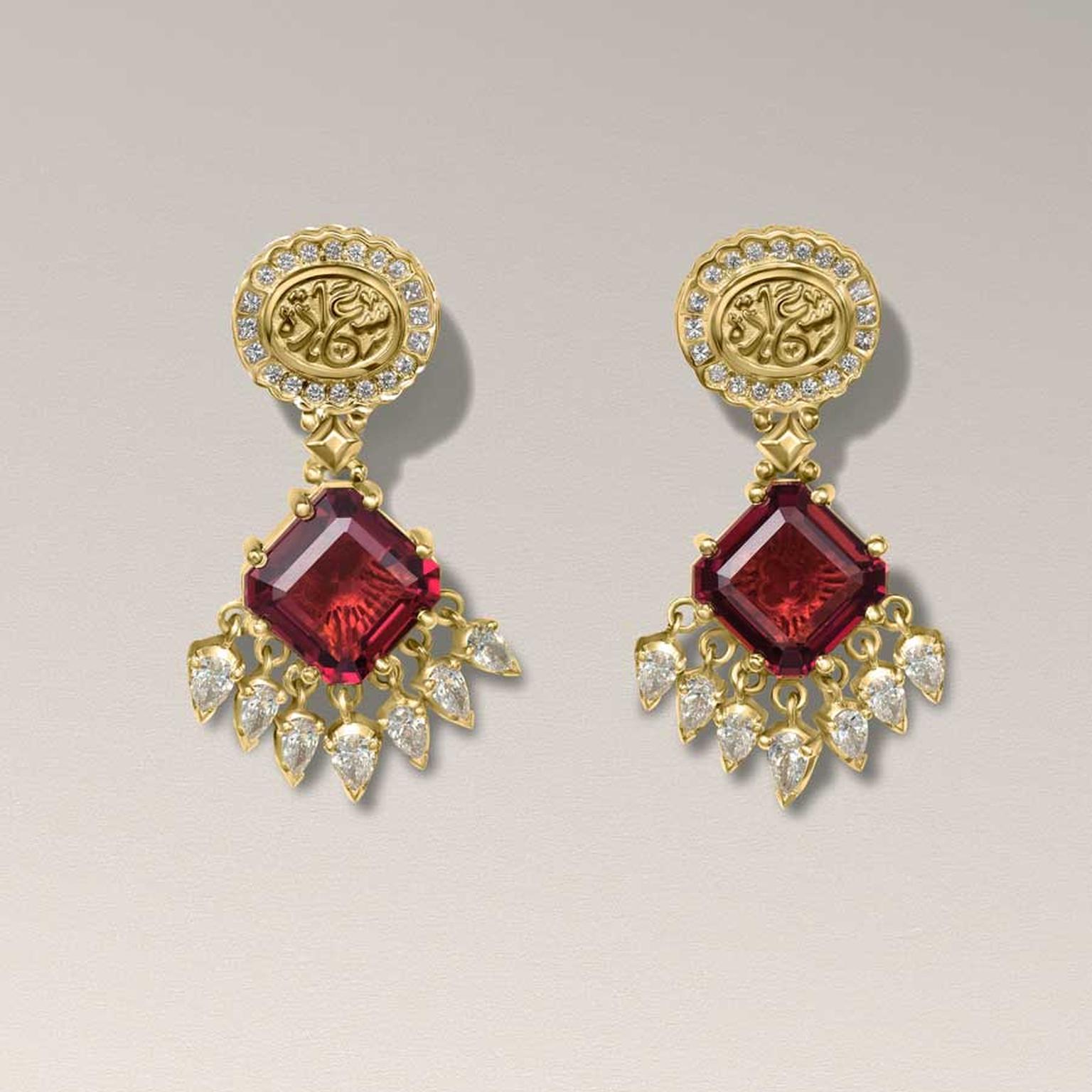 Azza Fahmy Happiness earrings high jewellery 2025